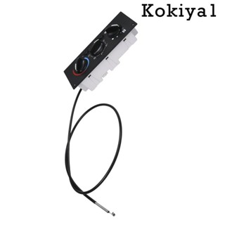 [Kokiya1] โมดูลควบคุมสภาพอากาศ F21-1025-110 สําหรับ T600A