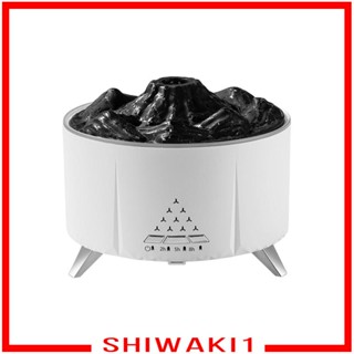 [Shiwaki1] เครื่องทําความชื้นอโรมาจําลอง ความจุน้ํา 350 มล. สําหรับห้องรับประทานอาหาร บ้านใหม่ ของขวัญ