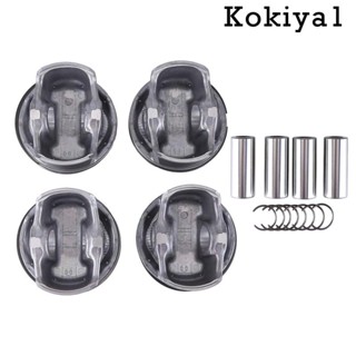 [Kokiya1] 4 ชิ้น 230412E100 สูง 230412E010 พรีเมี่ยม 230412E020