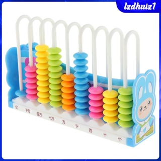 [Lzdhuiz1] ลูกคิดคณิตศาสตร์ montessori หลากสี 90 สี ของเล่นเสริมการเรียนรู้เด็ก