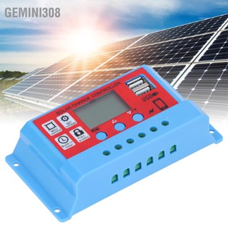 Gemini308 12V / 24V แผงโซลาร์ชาร์จคอนโทรลเลอร์ 3 สเตจ PWM คอนโทรลเลอร์ชาร์จไฟฟ้าโซลาร์เซลล์จอแสดงผล LCD