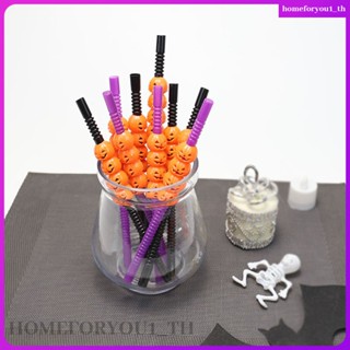หลอดดูดน้ํา รูปฟักทอง กะโหลก ฟักทอง ใช้ซ้ําได้ สําหรับร้านอาหาร 5 ชิ้น