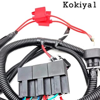 [Kokiya1] สายไฟอัพเกรดพัดลมคู่ไฟฟ้า ECU แบบเปลี่ยน