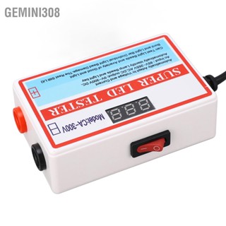 Gemini308 LED Test Box ความสว่างสูง Lamp Bead TV Screen Backlight Tester with Switch 85‑265V 18W