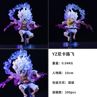 💥 จัดส่งจากประเทศไทย 💥โมเดลฟิกเกอร์ อนิเมะวันพีช 5 ลูฟี่ Sun God Nika 5th Q version 10 ซม. ของเล่น ของสะสม สําหรับเด็ก