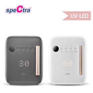 Spectra UV-LED Baby Bottle Sterilizer Home Maternity Korea