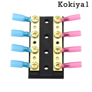 [Kokiya1] บล็อกจ่ายไฟ 8 ขั้ว พร้อมขั้วต่อ 32V แบบเปลี่ยน สําหรับเรือ รถบรรทุก