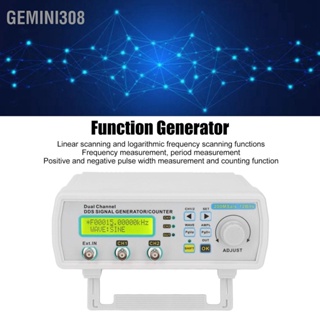 Gemini308 ตัวนับความถี่กำเนิดสัญญาณ DC5V DDS Dual Channel ฟังก์ชันที่ตั้งโปรแกรมได้ Signal Generator Counter 100‑240V