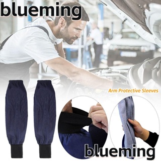 Blueming2 ปลอกแขน ผ้ายีน หนา ป้องกันความร้อน ที่ทนทาน ป้องกันการลวก สําหรับงานเชื่อม