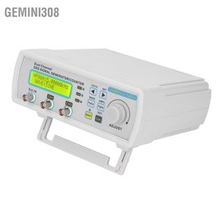 Gemini308 ตัวนับสัญญาณ DC5V จอแสดงผล LCD สองช่องสัญญาณ ฟังก์ชันสร้างรูปคลื่นตามอำเภอใจ 100‑240V
