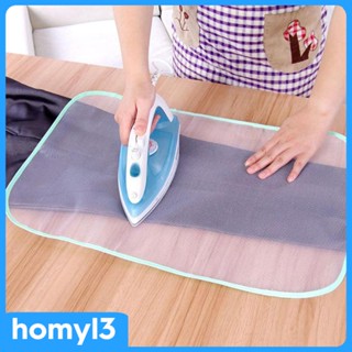 [Homyl3] ผ้ารองรีดผ้า ขนาดเล็ก 3 ชิ้น