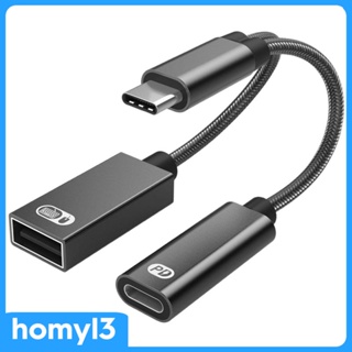 [Homyl3] อะแดปเตอร์แปลงสายชาร์จ usb OTG สายไนล่อนถัก พอร์ต OTG และตัวเมีย สําหรับแล็ปท็อป