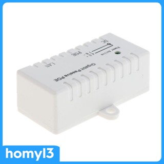 [Homyl3] Gigabit Passive Power Over อีเธอร์เน็ต POE สําหรับกล้อง IP 2.1 มม. x 5.5 มม. DC