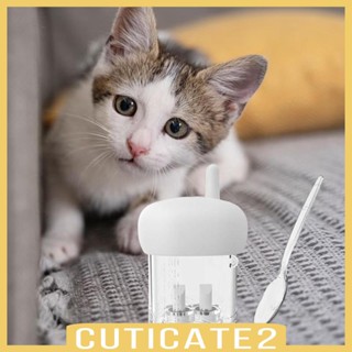 [Cuticate2] ขวดน้ําดื่ม อเนกประสงค์ สําหรับสัตว์เลี้ยง กระต่าย สุนัข