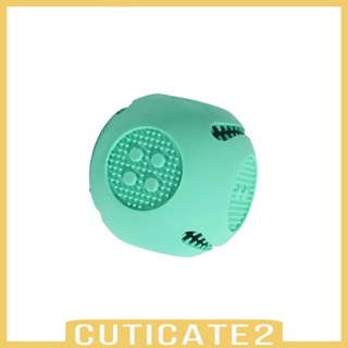 [Cuticate2] ของเล่นเคี้ยวอาหาร ทนต่อการกัด สําหรับสัตว์เลี้ยง สุนัขขนาดเล็ก