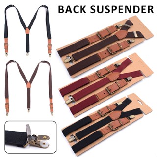 New Suspenders Y Back Adjustable Leather Elastic Y-Shaped Hooks Pants Braces