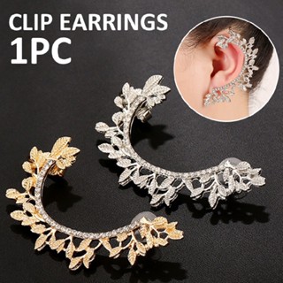 New Leaf Earrings Anti Allergy Earrings Hanging Clip Creative Clip Earrings