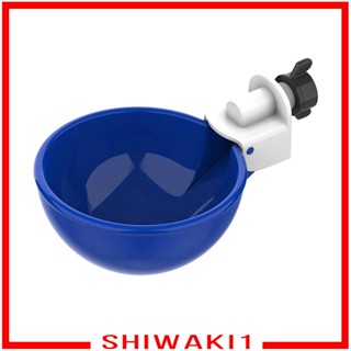 [Shiwaki1] ถ้วยให้อาหารไก่ ขนาด 3.4 นิ้ว พร้อมดอกสว่าน อเนกประสงค์ DIY อุปกรณ์เสริม สําหรับนก ไก่งวง กระต่าย