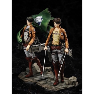 โมเดลตุ๊กตาฟิกเกอร์ Attack on Titan Max Captain Levi O50P