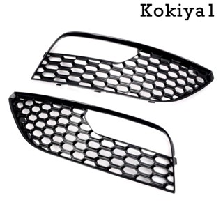 [Kokiya1] กระจังครอบไฟตัดหมอก 8V 2 ชิ้น3807681 8v3807682 สําหรับ A3 S3 2012-2016