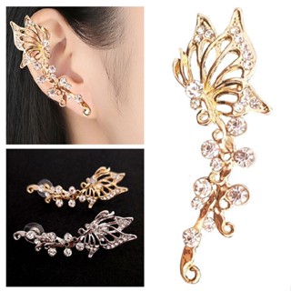 Creative Butterfly Ear Clip Hollow Earring Stud Earrings Single Side Ear Cuff