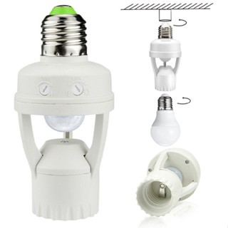 New 1pc E27 to E27 PIR Induction Motion Sensor Socket Switch Light Bulb Holder