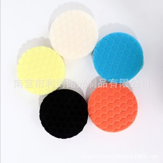 Hot Sale #3-7 inch car beauty polishing waxing honeycomb pattern sponge polishing disc hexagon pattern sponge polishing wheel 5-piece set 8jj