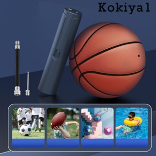 [Kokiya1] เครื่องปั๊มลมไฟฟ้า แบบพกพา