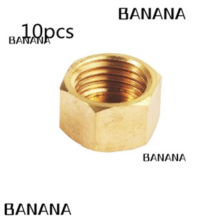 Banana1 จุกปิดปลายท่อน้ํา ทองแดง สีทอง 10 ชิ้น