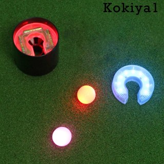 [Kokiya1] โคมไฟ LED เรืองแสง สีเขียว สําหรับฝึกตีกอล์ฟ ปาร์ตี้