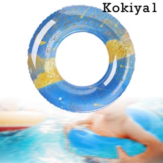 [Kokiya1] ห่วงยางเป่าลม แบบหนา สําหรับสระว่ายน้ํา ชายหาด ปาร์ตี้วันหยุด