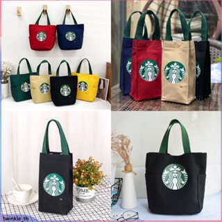 Ready Stock New Starbucks Korean Version With Water Cup In Place Canvas Portable Bucket Lunch Box Bag (twinkle.th)