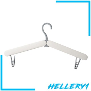 [Hellery1] ไม้แขวนเสื้อ ชุดชั้นใน ถุงเท้า พับได้ กันลื่น สําหรับเดินทาง