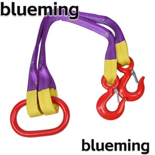 Blueming2 สายสลิงยกโพลีเอสเตอร์ สีม่วง 2 เมตร พร้อมตะขอ 4409 ปอนด์