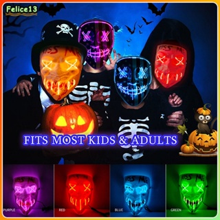 สำหรับโปรแกรมกำจัดมนุษย์ Kiss Me Glowing Mask Halloween Horror Thriller Adult Party Mask -FE