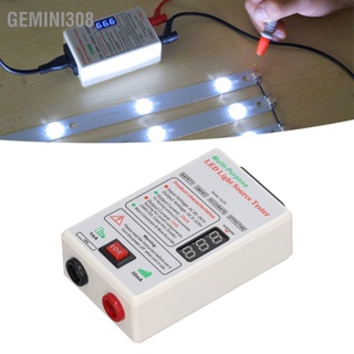 Gemini308 LED TV Backlight Tester High Low Current Gear Soft Start Safe เครื่องมือทดสอบลูกปัดหลอดไฟ พร้อมสวิตช์ AC 85-265V