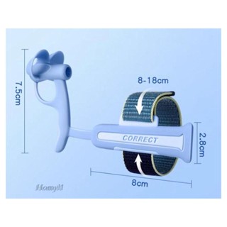 [Homyl1] อุปกรณ์ช่วยฝึกเขียนท่าทาง แก้ไขข้อมือ ป้องกันการตะขอ สําหรับเด็ก