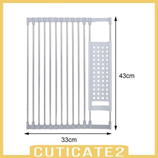 [Cuticate2] ชั้นวางจาน แบบม้วน อเนกประสงค์ สําหรับห้องครัว โรงแรม ร้านอาหาร