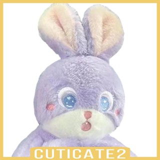 [Cuticate2] กล่องใส่ทิชชู่ 2 In 1 สําหรับที่วางแขนในรถยนต์ บ้าน ห้องน้ํา