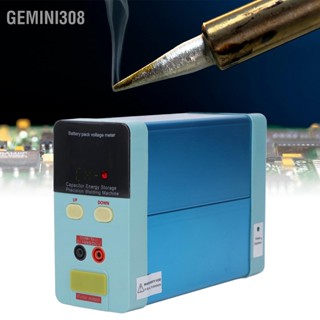 Gemini308 Battery Pack Spot Welder เครื่องเชื่อมจุดพัลส์แบบ Capacitive Energy Storage Type AC100‑240V