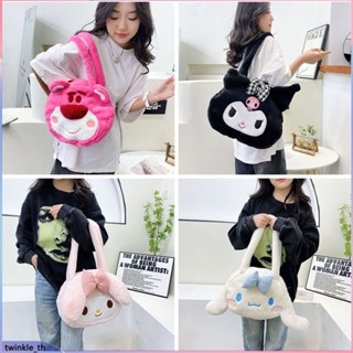 Kawaii Sanrio Plush Cinnamoroll Melody Kuromi Strawberry Bear Women Tote Bags Shoulder Bags Anime Handbag Girls Gift (twinkle.th)