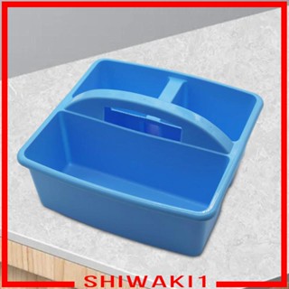 [Shiwaki1] กล่องเก็บเครื่องสําอาง แบบหลายช่อง พร้อมหูหิ้ว สําหรับบ้าน ออฟฟิศ