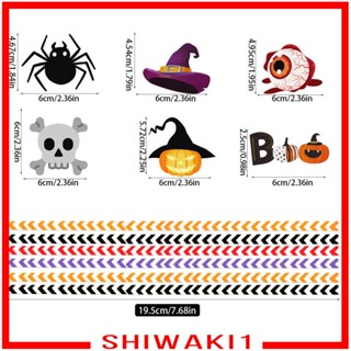 [Shiwaki1] หลอดดูดเครื่องดื่ม ฉลองวันเกิด วันฮาโลวีน 24 ชิ้น