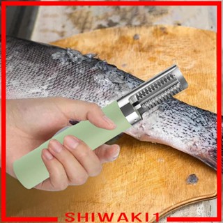 [Shiwaki1] เครื่องขูดเกล็ดปลาไฟฟ้า สําหรับเชฟ