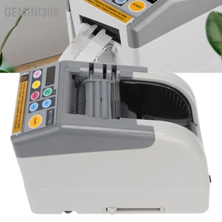 Gemini308 JAXUDA เครื่องตัดเทปอัตโนมัติ Dual Induction 6 Stage Tape Dispenser