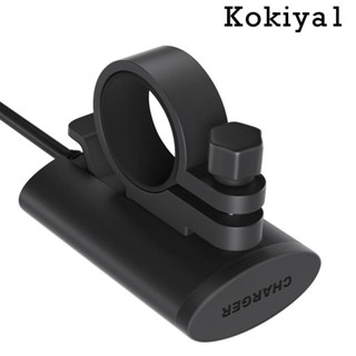 [Kokiya1] อุปกรณ์ชาร์จโทรศัพท์มือถือ DC 12V เป็น 24V กันน้ํา สําหรับรถจักรยานยนต์