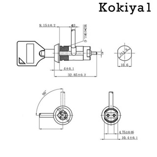 [Kokiya1] Sk14- สวิตช์ล็อกอิเล็กทรอนิกส์ สําหรับแผงลิฟต์