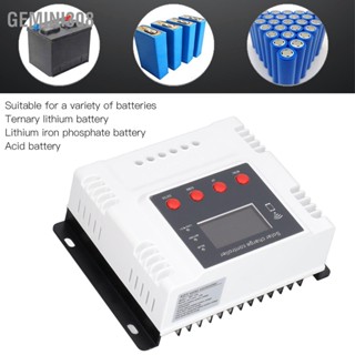  Gemini308 PV Power Controller Digital 12V 24V 48V ระบุเครื่องควบคุมการสร้างไฟฟ้าโซลาร์เซลล์พลังงานแสงอาทิตย์โดยอัตโนมัติ