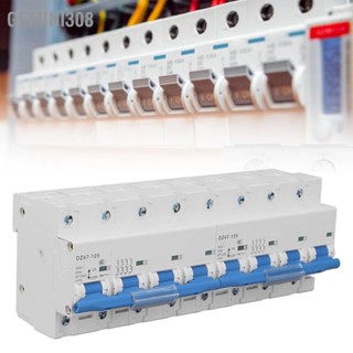 Gemini308 AC400V Mini Interlock Circuit Breaker Dual Power คู่มือการถ่ายโอนสวิตช์ตัดการเชื่อมต่อ 4P + 10KA