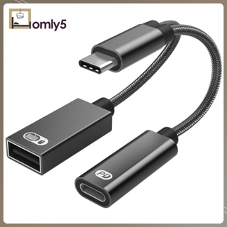 [Homyl5] อะแดปเตอร์แปลงสายชาร์จ usb OTG สายไนล่อนถัก พอร์ต OTG และตัวเมีย สําหรับแล็ปท็อป